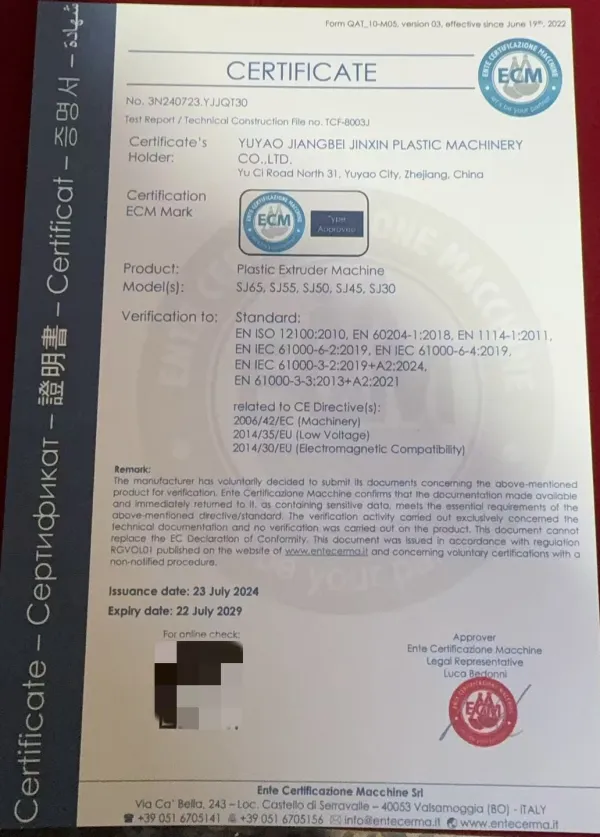 CE certificate documentation support for Jinxin Extruder extrusion line projects
