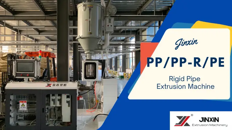 Factory test-run video cover for configured PPR pipe extrusion line before shipment