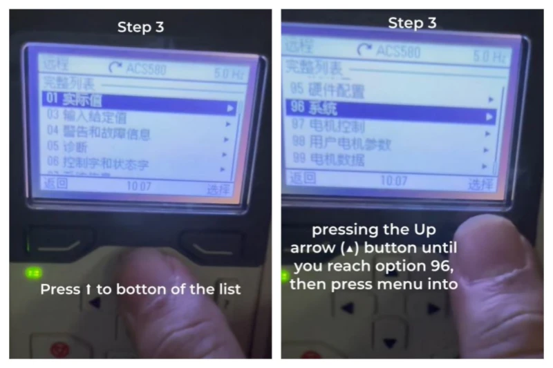 ABB inverter language setting guide used for remote extrusion line startup support