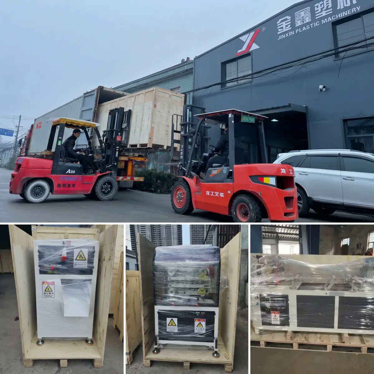 Jinxin extrusion line equipment packed in wooden crates and loaded into a container for overseas shipment